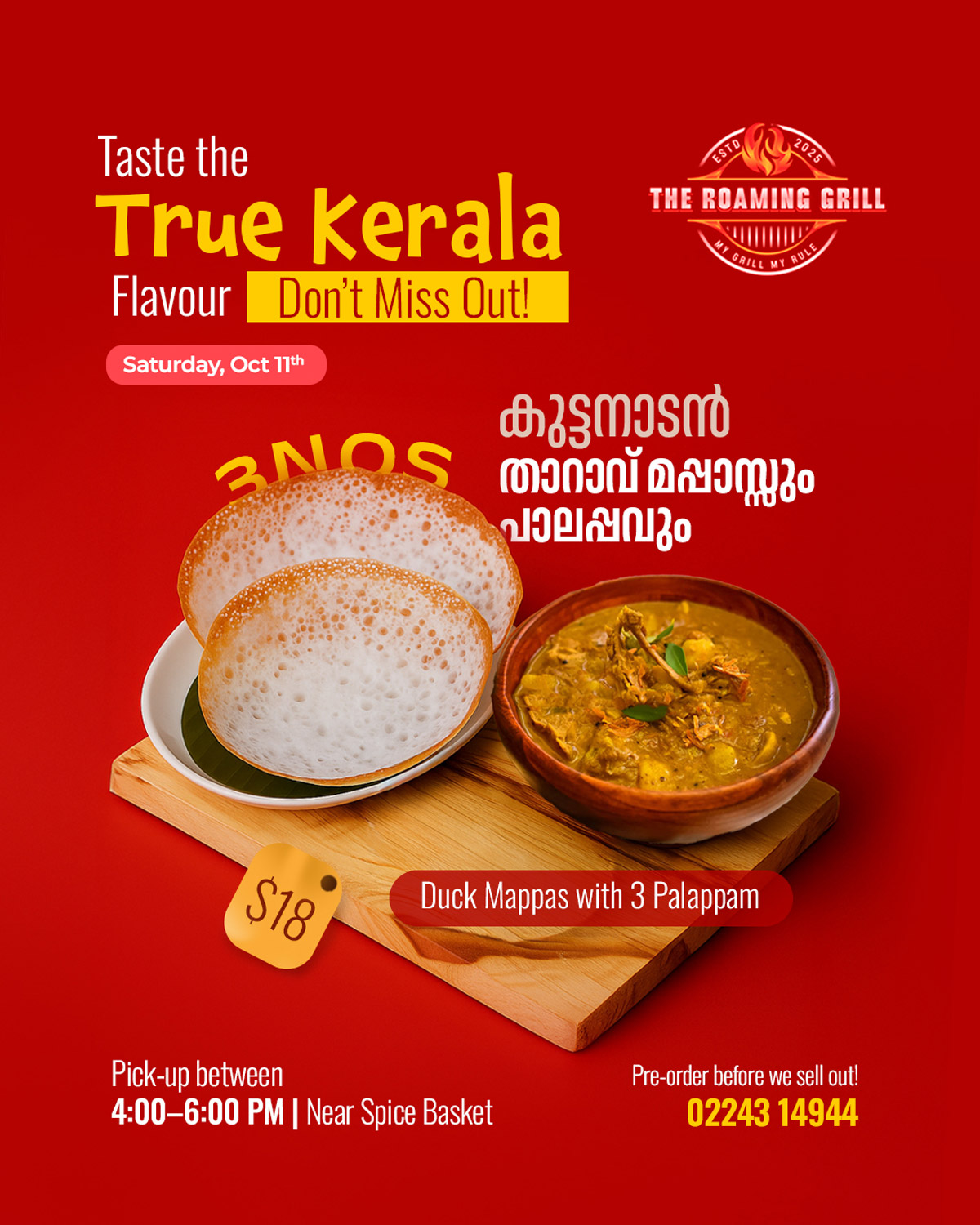 Restaurant and food social media design by Creative Manda, Dubai